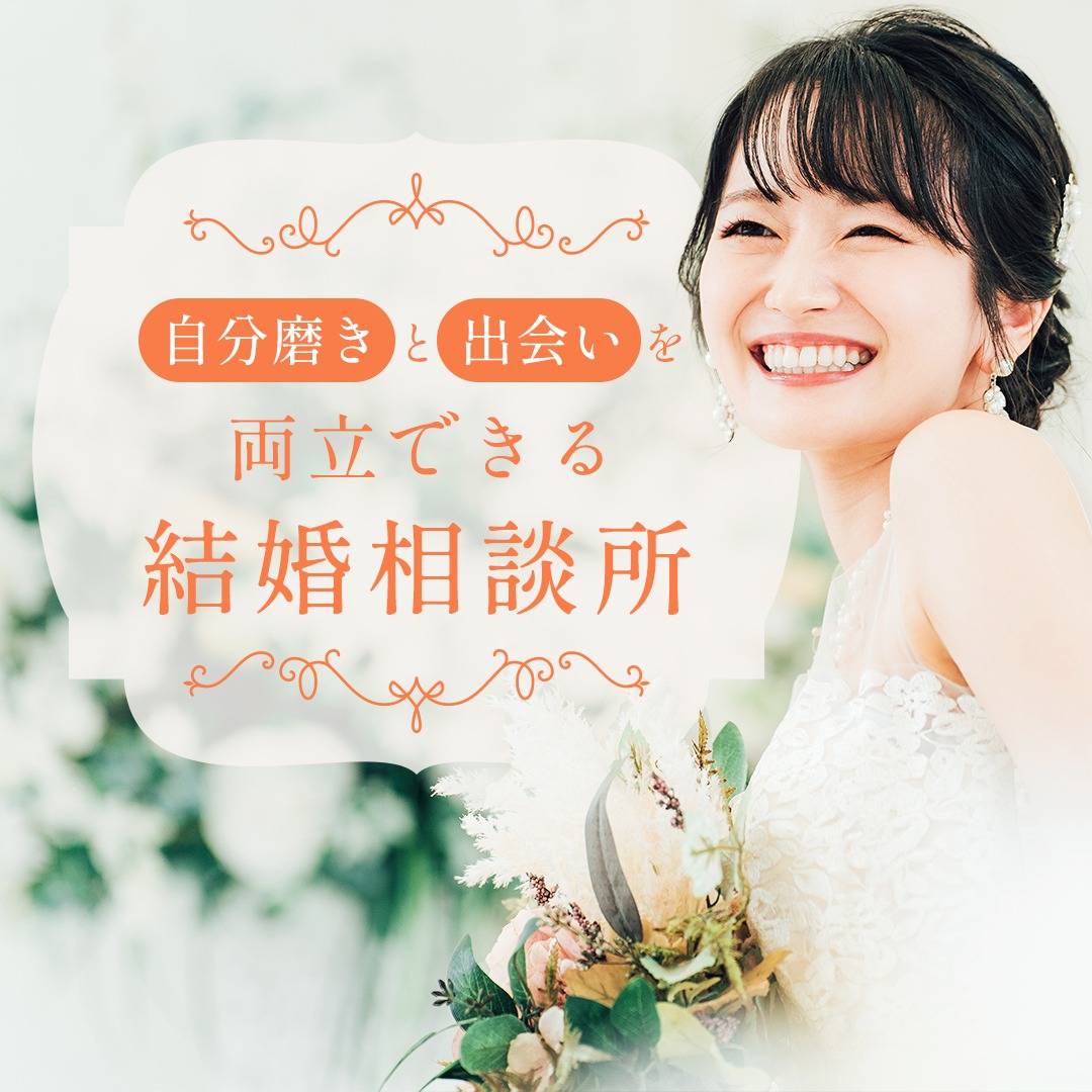 popup_banner